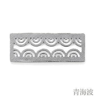 能作　カトラリーレスト　5個セット カトラリーレスト - 吉祥紋 - 5ヶ入｜錫製雑貨・酒器の通販は能